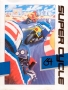 Commodore  C64&nbsp; - &nbsp;SUPERCYCLE